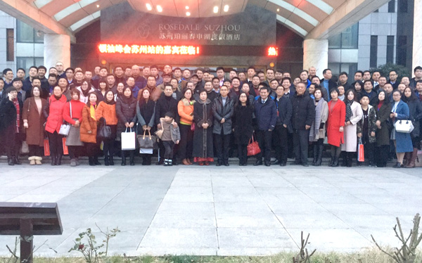 百丽洁清洁大力赞助抚州商会节目