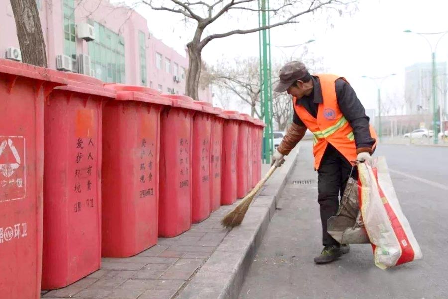 道路清扫保洁